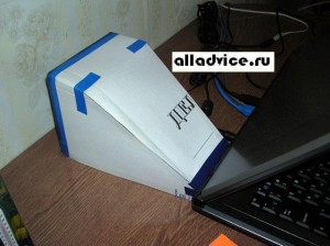Самодельное дополнительное охлаждение для ноутбука. Самодельное дополнительное охлаждение для ноутбука.